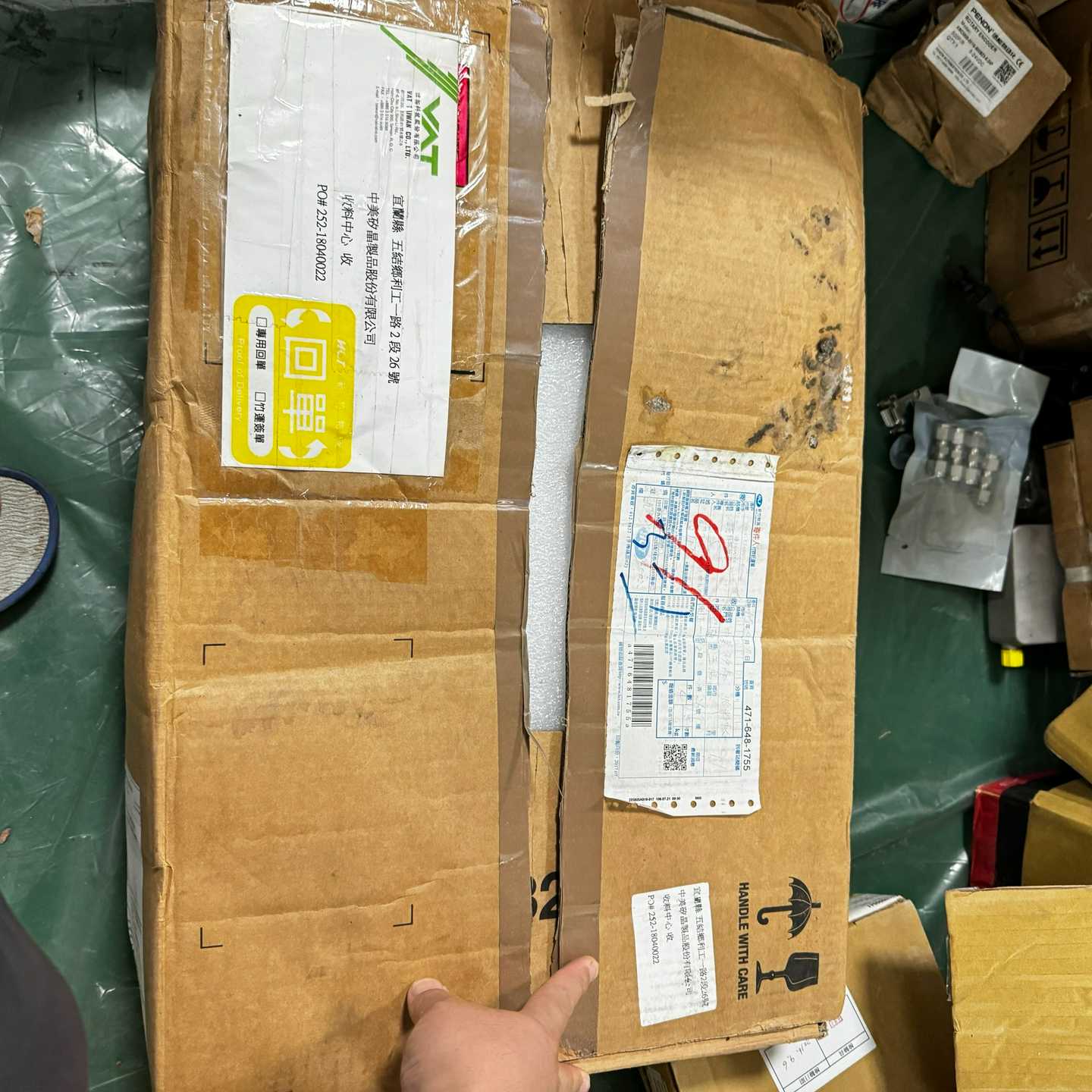 瑞士VAT蝶阀控制单元 61246-PAGI-0003/08~议价