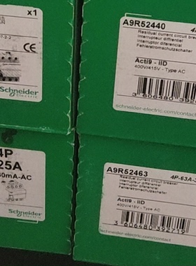 议价施耐德IID漏电开关A9R52240 A9R52425 A9R52463原装