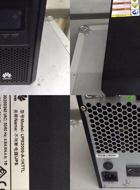 UPS2000G-1KRTS 1KRTL 1KTTL 1-议价