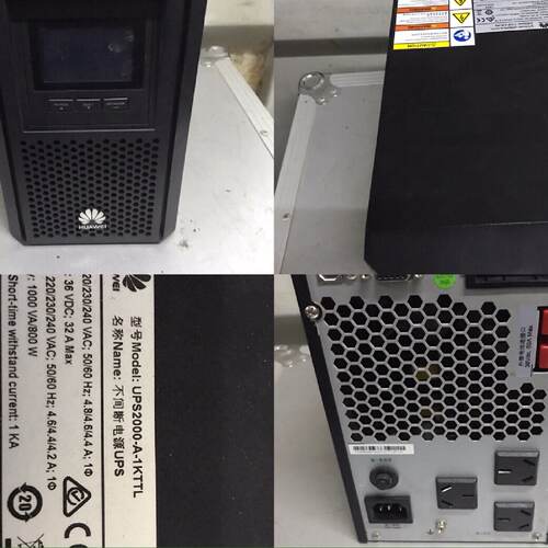 UPS2000G-1KRTS 1KRTL 1KTTL 1-议价