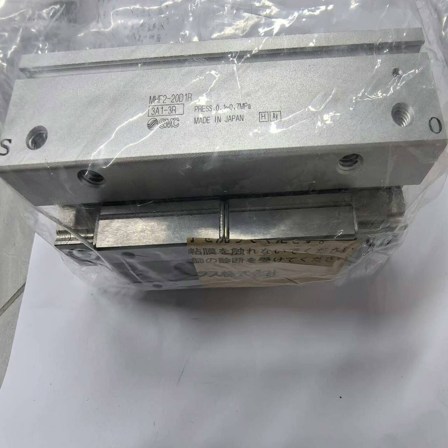 议价MHF2-20D1R  MHF2-8D   MSQA10L4