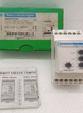 One件施耐德电动RM35TF303相多功能控制继电器