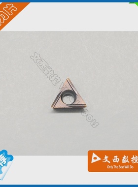 日本住友数控刀片TPGT110304L-FXAC530U镗孔刀片