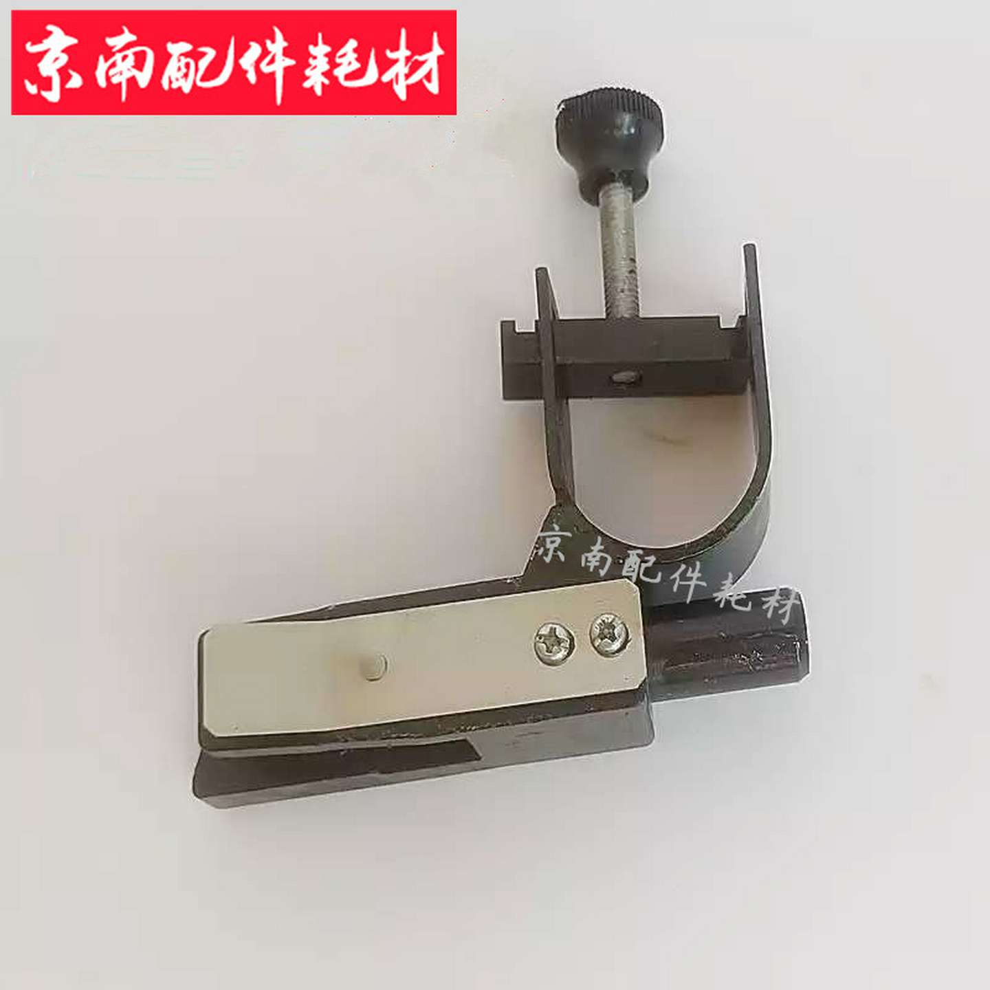 议价-海德堡配件吸风轮支架SM102CD102收纸吸风轮支架接尾减速