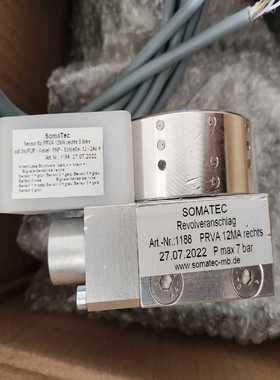 （议价）德国SOMATEC旋转换型气缸Art-Nr:1188