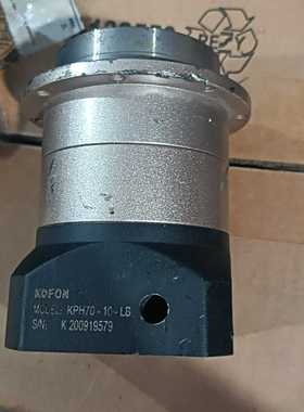 科峰KOFON行星减速机，型号KPH70-10-LB，速比1--议价商品