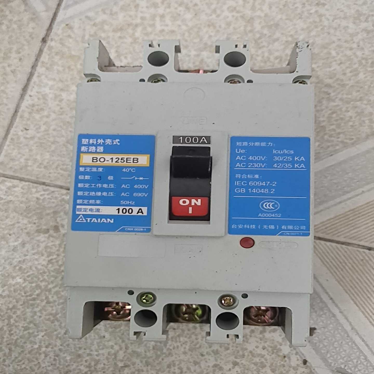 塑壳开关.台安BO-125EB.100A3p全新工程剩下。当-询价客服