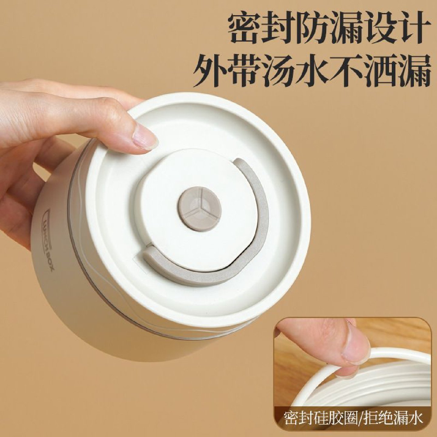 316不锈钢便携上班族多层便当盒保温桶便携餐盒大容量保温饭盒,餐饮具,饭盒/保温桶/保温提锅,淘宝优惠券,粉丝福利购,淘宝优惠卷