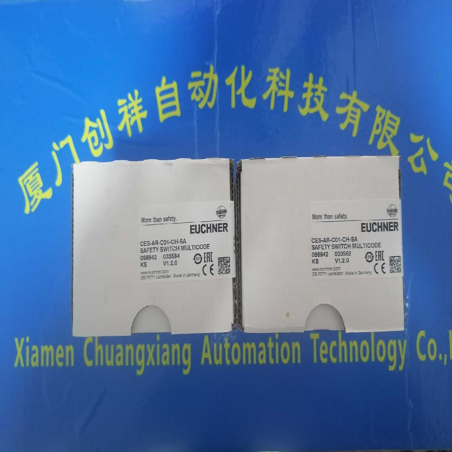 询价~090230  STPA3D-2131A024MC174