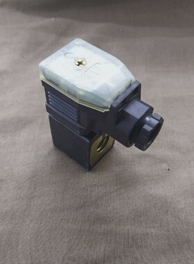 Magnetspule 483510P0F DZ06P0 24V 9W