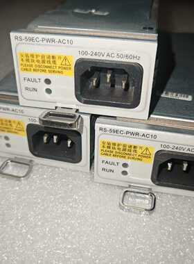 中兴RS-59EC-PWR-AC1020DC1020-议价