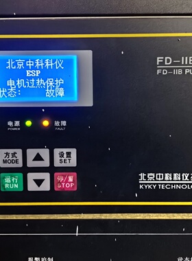 KYKY FD-IIB分子泵控制器，北京中科科仪原装通电能开议价