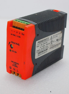 CONNECTWELLPSS60/24/2.5DINRAILMOUNTABLESWITCHINGPOWER