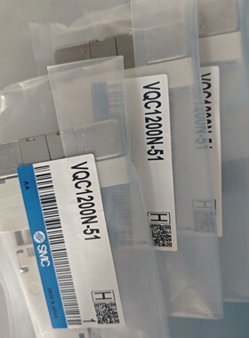 SMC全新原装正品电磁阀VQC1200N51