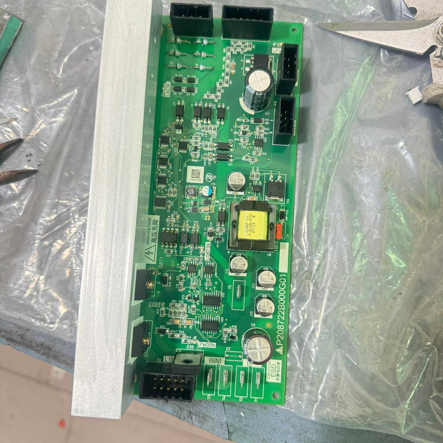 三菱电梯应急电源板P208722B000G01LEHY-I--议价商品