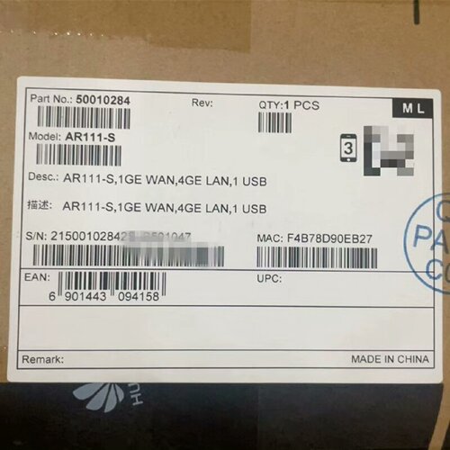 溢价-AR111S1GE WAN4GE LAN1 USB