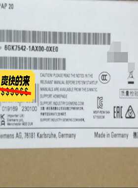 议价67542-100-0工程剩余，功能质量保证，适用