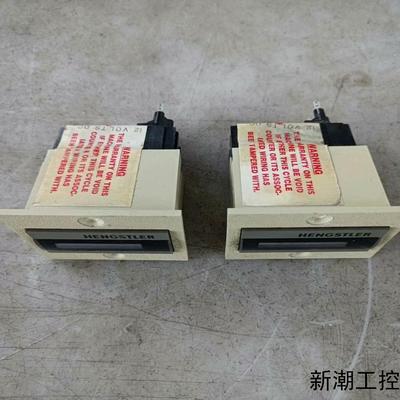 德国HENGSTLER享斯特勒计数器原装拆机两个成色新议价商品
