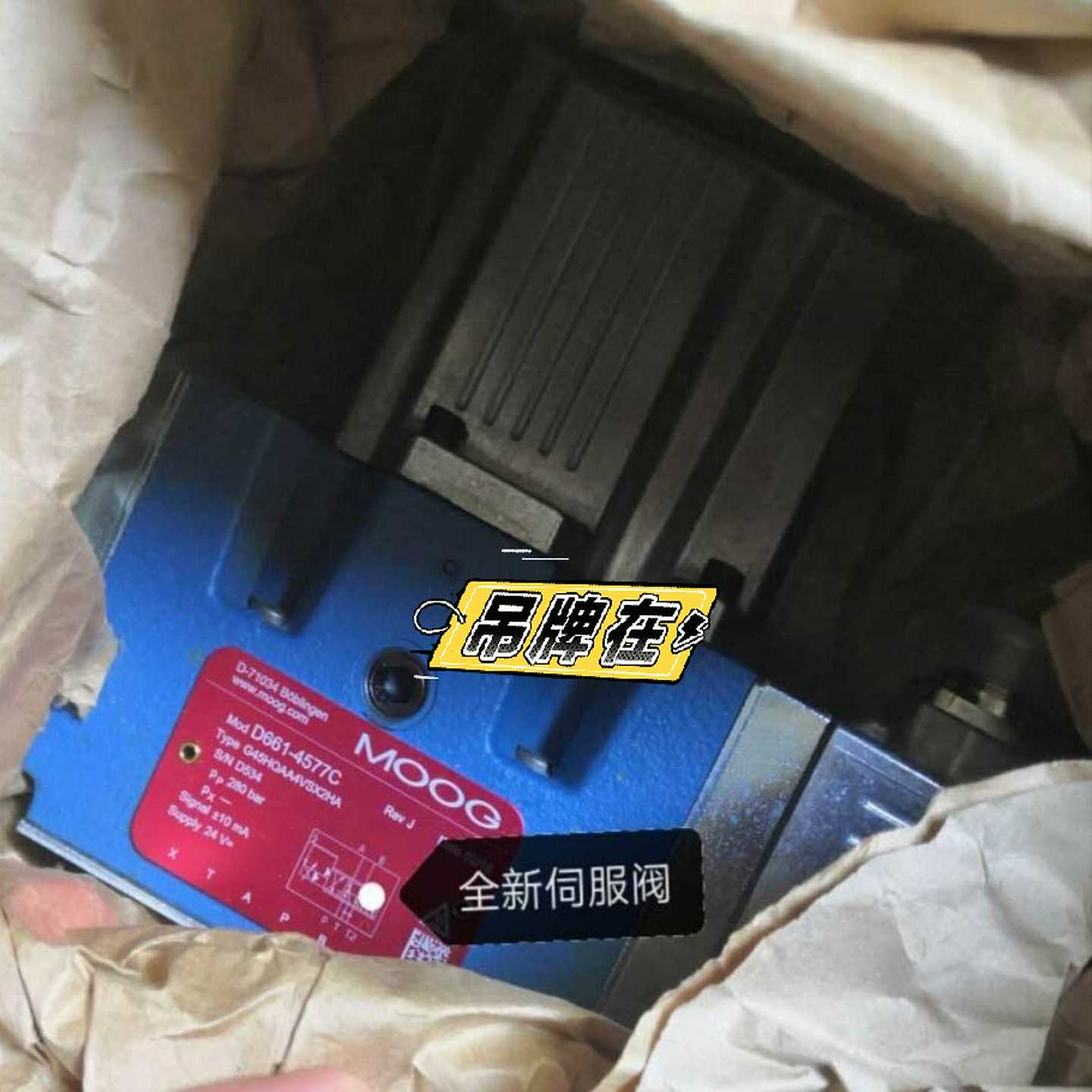 【议价】穆格Moog伺服阀D661-4577C，D661-4适用