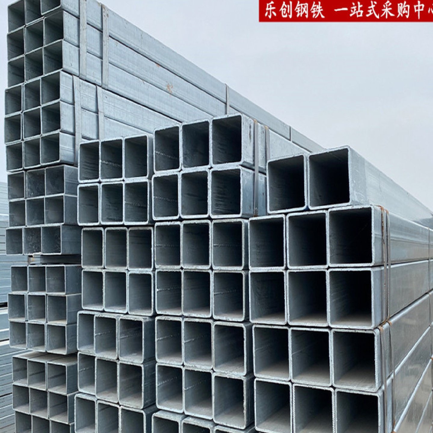 热镀锌方管镀锌管钢管支架管型材方钢友发管矩形管工字钢方矩管材,金属材料及制品,钢管,淘宝优惠券,粉丝福利购,淘宝优惠卷