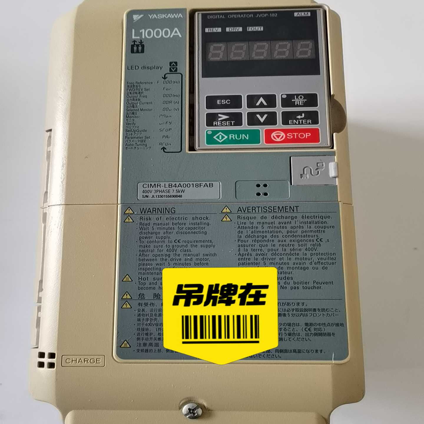 CIMR-LB4A0018FAB安川变频器，功率：7.5KW询价