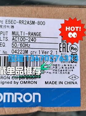 询价-E5ECRR2ASM800议价