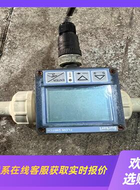 burkertSE30流量计宝德电子传感器00423956拍前询价下单