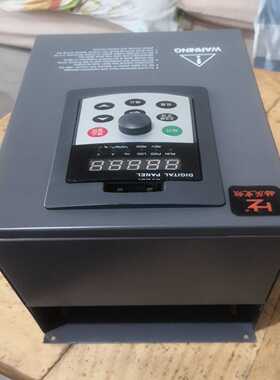 BSM75GB120的实物图询价