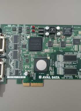 议价[1]日本 IPCE-DCLIF VTCB-332  AVA