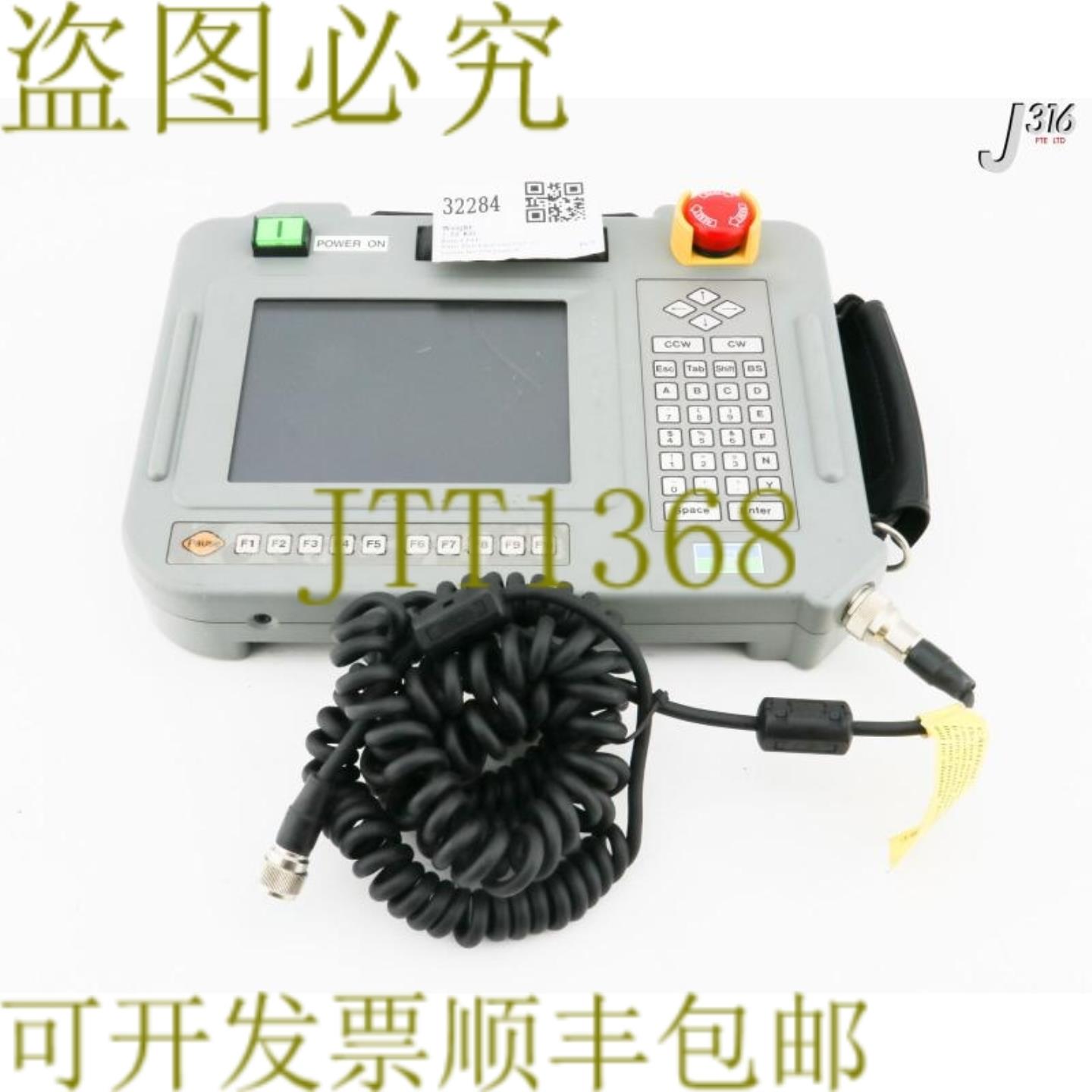 供应32284 JAE HCT TEL 面板触摸屏 UT5-TLN16-B