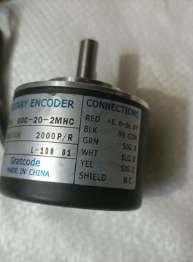 询价-库存内密控旋转编码器NPN型分辨率2000PR