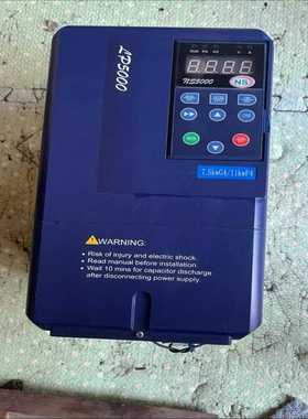 全罗辰变频器，型号：NS5000-7R5G/011P-4，7询价