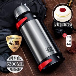 72小时长效男士 便携保温杯水壶大容量升5户外车载旅行316不锈钢家