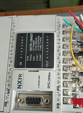 PLCNX7R28ADT成色可充新