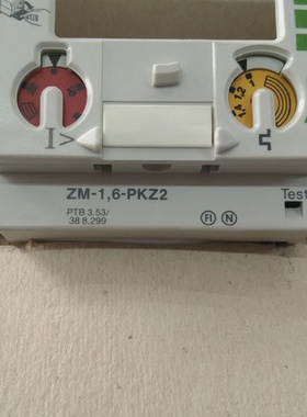 Nuovo Modulo Di Scatto Moeller ZM16PKZ2 Con Scatto Regolabil