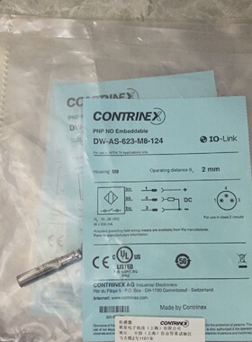 DWAS623M8124拍前询价