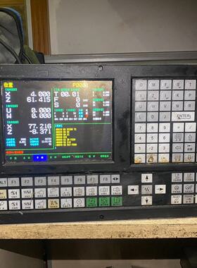 议价Huaxing Wa901xt System 902Xt System. Functional Wrapped