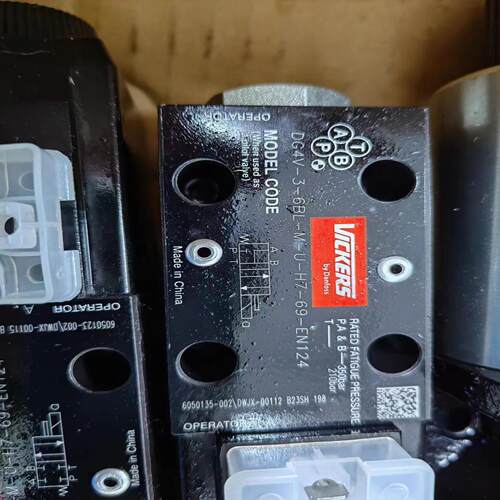 全新原装DG4V-3-6BL-M-U-H7-69-EN124~议价