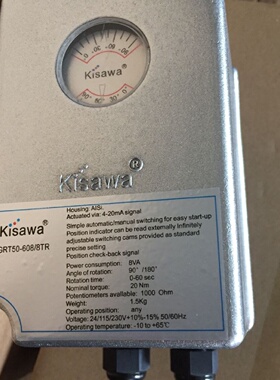 议价GRT50-606/8TR，603，GRT50-608/8TR电动执行器KISAWA