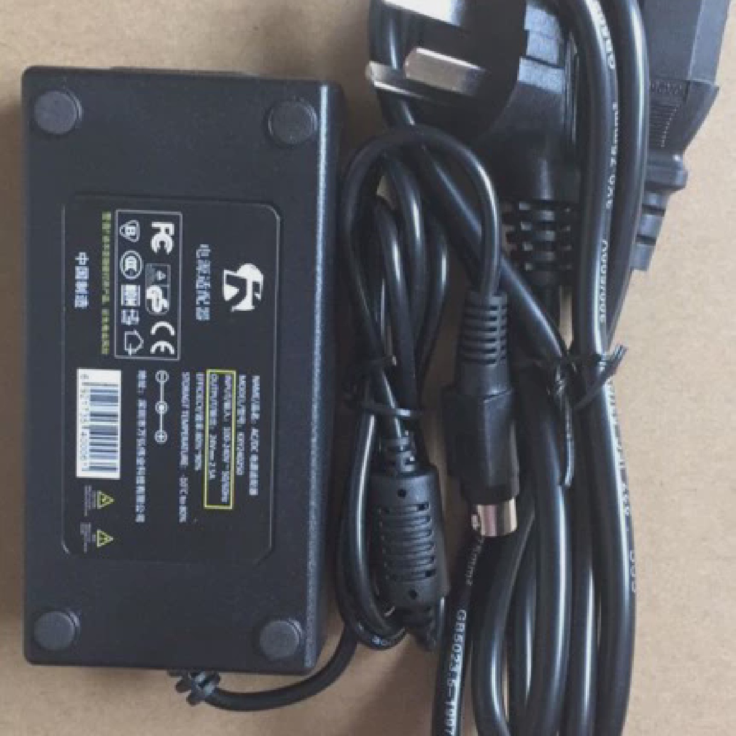 适用于睿显ReshinMD32GMD23C显示器电源适配器24V三针