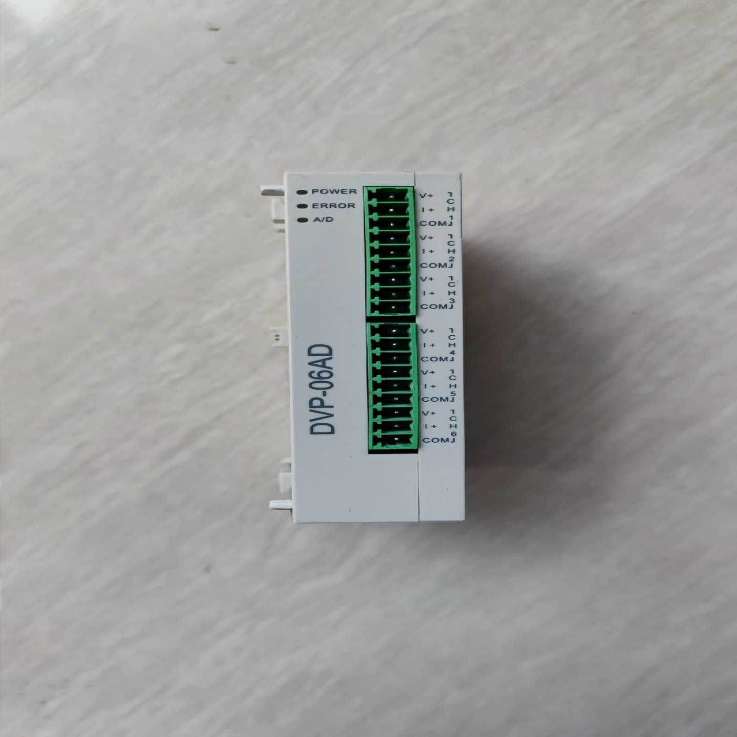 【议价】台达PLC扩展模块DVP06AD-S成色实物图，功能正常，配适用