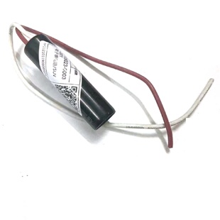 适用于黄海傲龙翱龙挑战者领航者大柴神水箱风扇电阻器福迪探索者