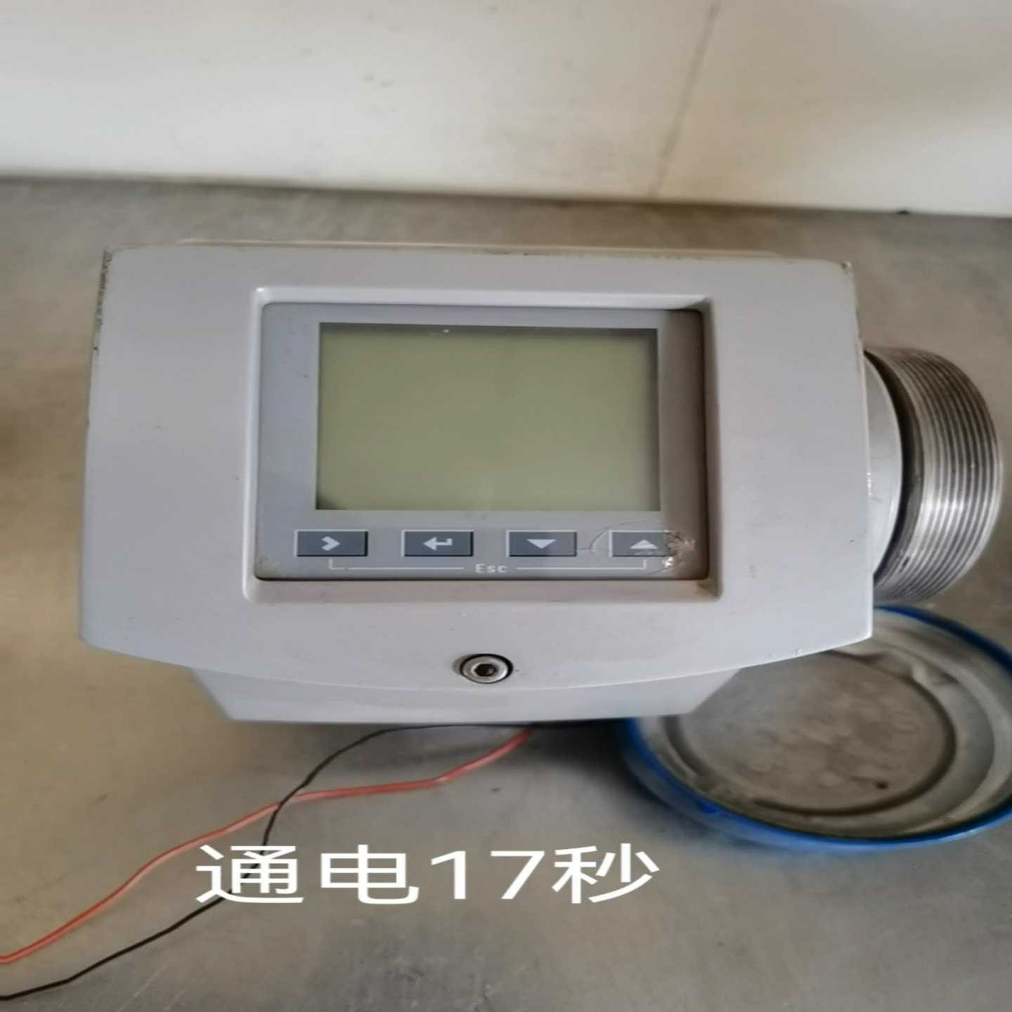 科隆雷达液位计7300c德国krohne询价