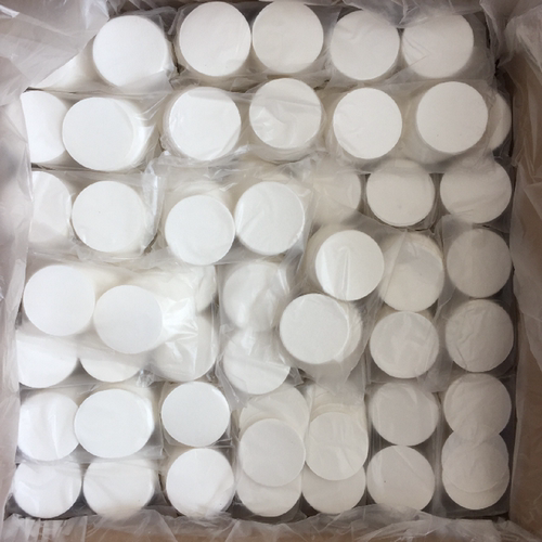 圆形滤纸滤孔0.4mm（400u）直径47mm 100张/包