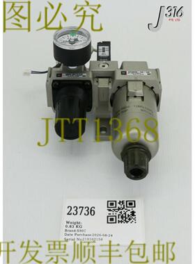 供应23736  REG过滤器组件AR2500-03G-R-X182IS1000  AF