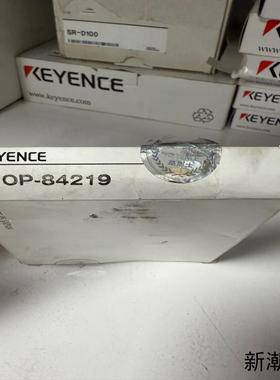 OP-84219 基恩士  原装正品  数量1只  需要的联议价商品