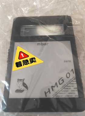 气体压力表HMG01检漏仪（gg设备）