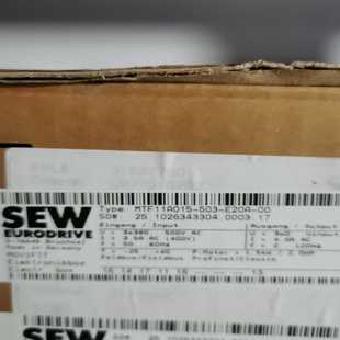 落红设备 1.5KW SEW变频器型号：MTF11A015 503
