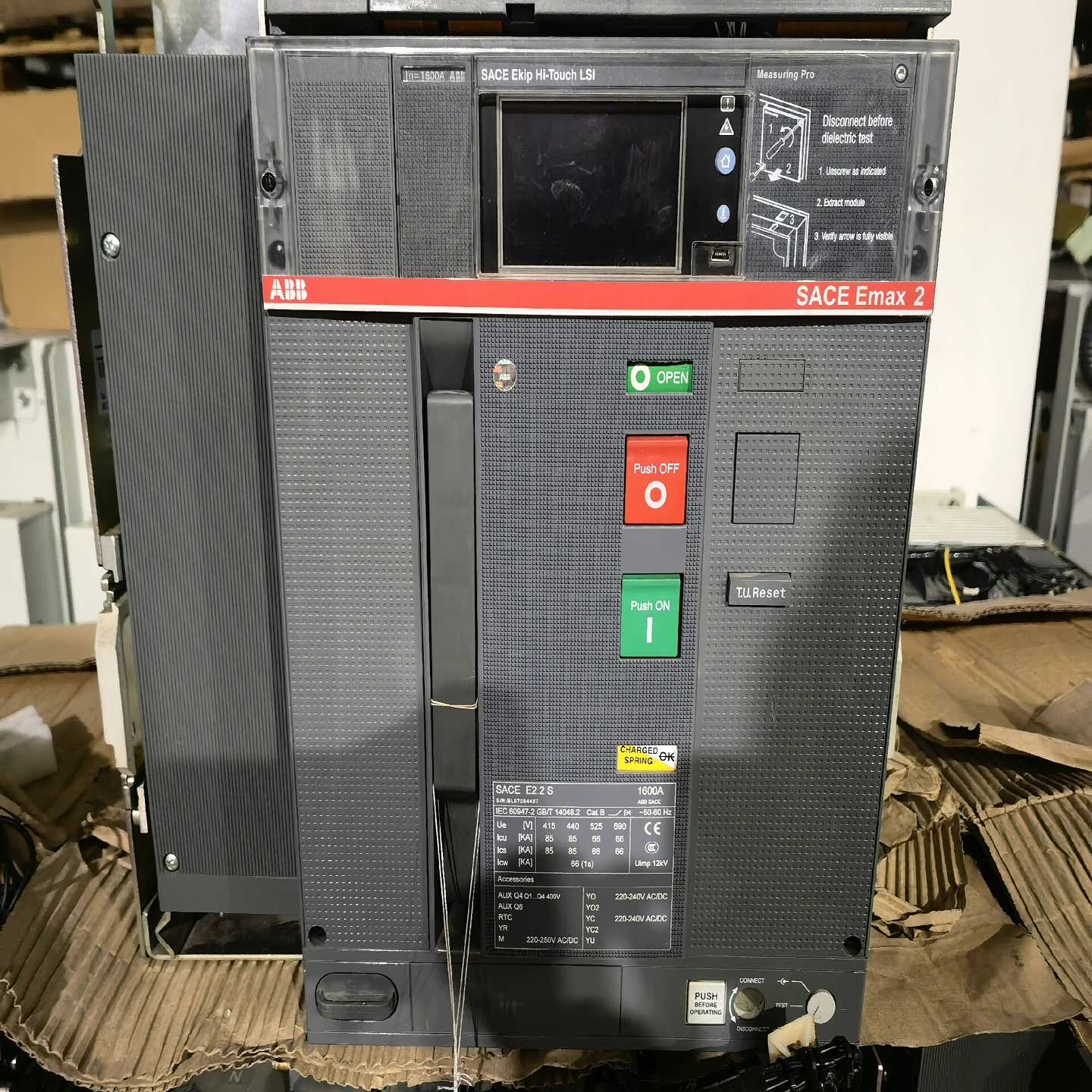 询价ABB框架断路器SACEEmax2系列