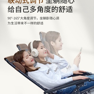 Z&躺椅折叠午休阳台家用休闲可坐可躺办公室两用午睡沙发懒人藤椅
